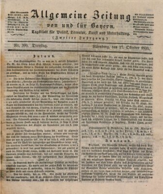 Allgemeine Zeitung von und für Bayern (Fränkischer Kurier) Dienstag 27. Oktober 1835