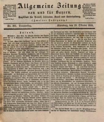 Allgemeine Zeitung von und für Bayern (Fränkischer Kurier) Donnerstag 29. Oktober 1835