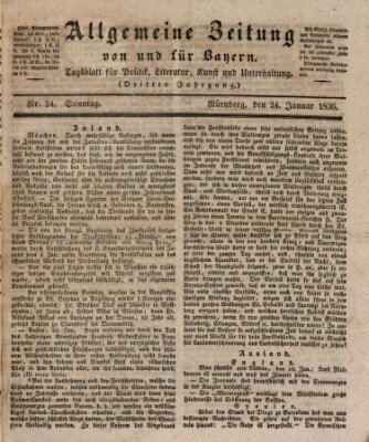 Allgemeine Zeitung von und für Bayern (Fränkischer Kurier) Sonntag 24. Januar 1836