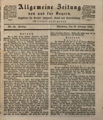 Allgemeine Zeitung von und für Bayern (Fränkischer Kurier) Freitag 19. Februar 1836