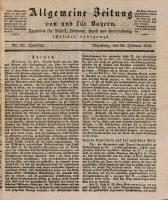 Allgemeine Zeitung von und für Bayern (Fränkischer Kurier) Samstag 20. Februar 1836