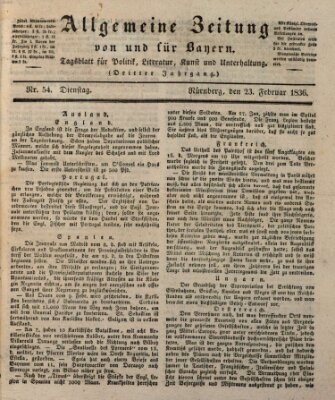 Allgemeine Zeitung von und für Bayern (Fränkischer Kurier) Dienstag 23. Februar 1836