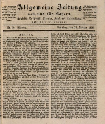 Allgemeine Zeitung von und für Bayern (Fränkischer Kurier) Montag 29. Februar 1836