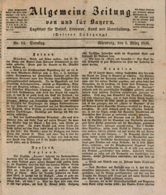 Allgemeine Zeitung von und für Bayern (Fränkischer Kurier) Dienstag 1. März 1836