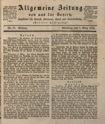 Allgemeine Zeitung von und für Bayern (Fränkischer Kurier) Montag 7. März 1836