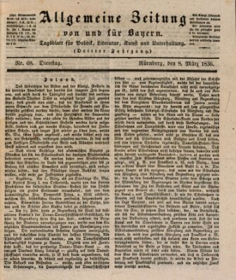 Allgemeine Zeitung von und für Bayern (Fränkischer Kurier) Dienstag 8. März 1836
