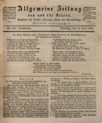 Allgemeine Zeitung von und für Bayern (Fränkischer Kurier) Donnerstag 14. April 1836