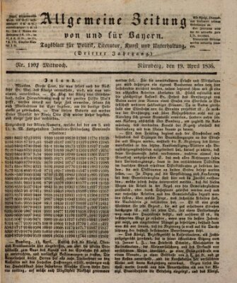 Allgemeine Zeitung von und für Bayern (Fränkischer Kurier) Mittwoch 20. April 1836