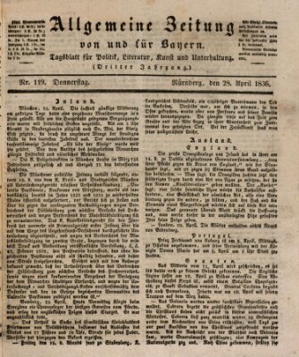 Allgemeine Zeitung von und für Bayern (Fränkischer Kurier) Donnerstag 28. April 1836