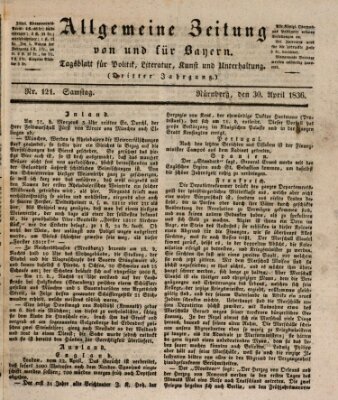 Allgemeine Zeitung von und für Bayern (Fränkischer Kurier) Samstag 30. April 1836