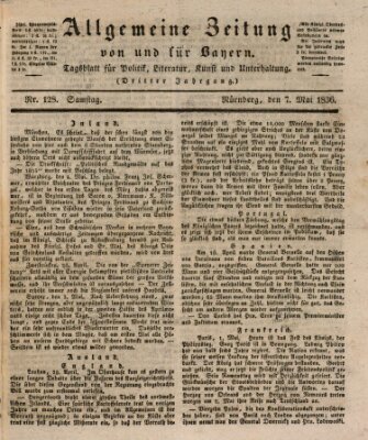 Allgemeine Zeitung von und für Bayern (Fränkischer Kurier) Samstag 7. Mai 1836