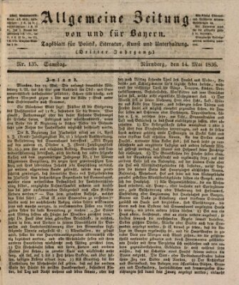 Allgemeine Zeitung von und für Bayern (Fränkischer Kurier) Samstag 14. Mai 1836