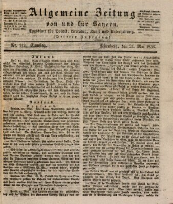 Allgemeine Zeitung von und für Bayern (Fränkischer Kurier) Samstag 21. Mai 1836