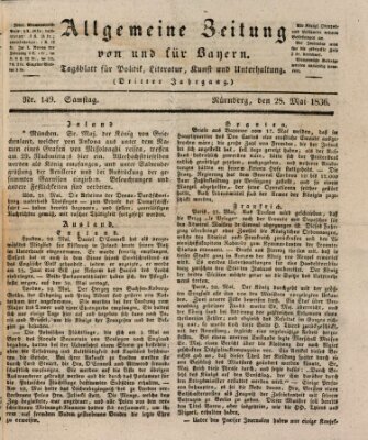 Allgemeine Zeitung von und für Bayern (Fränkischer Kurier) Samstag 28. Mai 1836