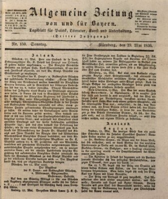 Allgemeine Zeitung von und für Bayern (Fränkischer Kurier) Sonntag 29. Mai 1836