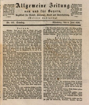 Allgemeine Zeitung von und für Bayern (Fränkischer Kurier) Samstag 4. Juni 1836