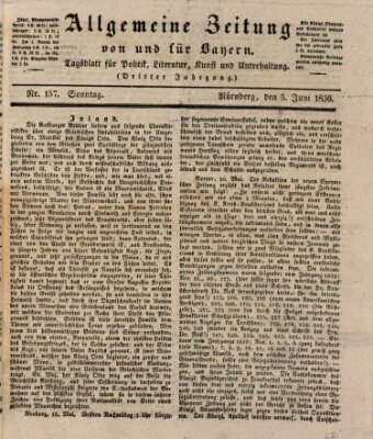 Allgemeine Zeitung von und für Bayern (Fränkischer Kurier) Sonntag 5. Juni 1836