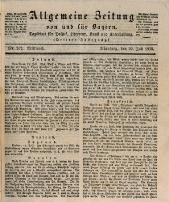 Allgemeine Zeitung von und für Bayern (Fränkischer Kurier) Mittwoch 20. Juli 1836