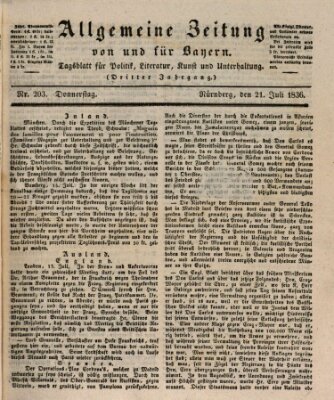 Allgemeine Zeitung von und für Bayern (Fränkischer Kurier) Donnerstag 21. Juli 1836