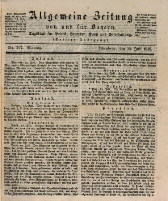 Allgemeine Zeitung von und für Bayern (Fränkischer Kurier) Montag 25. Juli 1836