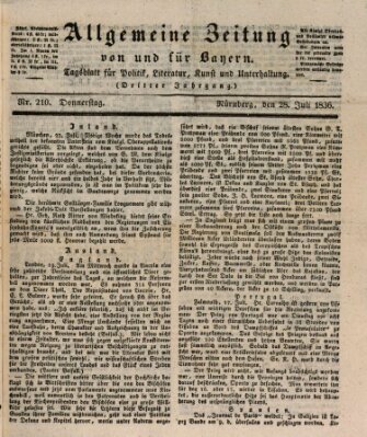 Allgemeine Zeitung von und für Bayern (Fränkischer Kurier) Donnerstag 28. Juli 1836