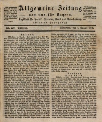 Allgemeine Zeitung von und für Bayern (Fränkischer Kurier) Sonntag 7. August 1836