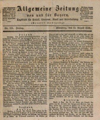 Allgemeine Zeitung von und für Bayern (Fränkischer Kurier) Freitag 12. August 1836