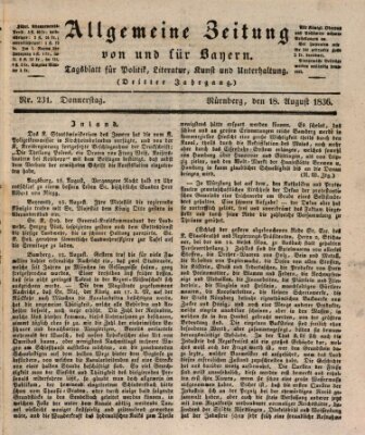 Allgemeine Zeitung von und für Bayern (Fränkischer Kurier) Donnerstag 18. August 1836