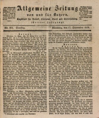 Allgemeine Zeitung von und für Bayern (Fränkischer Kurier) Samstag 17. September 1836