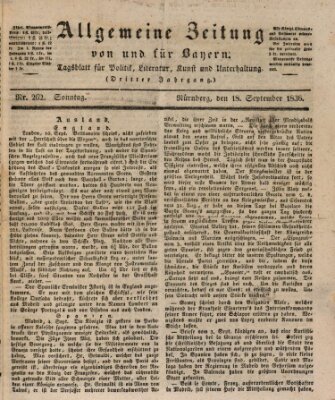 Allgemeine Zeitung von und für Bayern (Fränkischer Kurier) Sonntag 18. September 1836