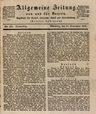 Allgemeine Zeitung von und für Bayern (Fränkischer Kurier) Donnerstag 22. September 1836