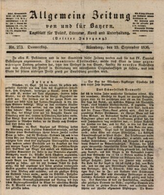 Allgemeine Zeitung von und für Bayern (Fränkischer Kurier) Donnerstag 29. September 1836