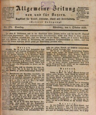 Allgemeine Zeitung von und für Bayern (Fränkischer Kurier) Samstag 1. Oktober 1836