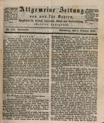 Allgemeine Zeitung von und für Bayern (Fränkischer Kurier) Mittwoch 5. Oktober 1836