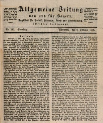 Allgemeine Zeitung von und für Bayern (Fränkischer Kurier) Samstag 8. Oktober 1836