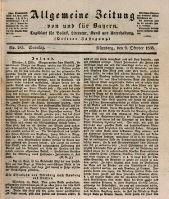 Allgemeine Zeitung von und für Bayern (Fränkischer Kurier) Sonntag 9. Oktober 1836