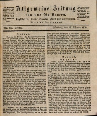 Allgemeine Zeitung von und für Bayern (Fränkischer Kurier) Freitag 28. Oktober 1836