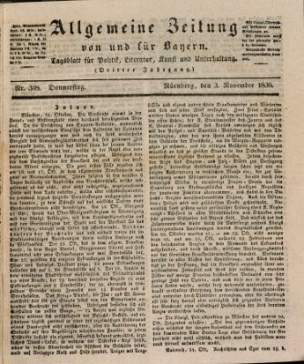 Allgemeine Zeitung von und für Bayern (Fränkischer Kurier) Donnerstag 3. November 1836