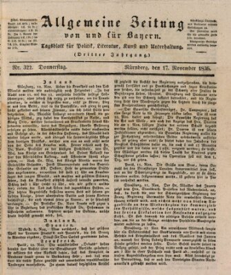 Allgemeine Zeitung von und für Bayern (Fränkischer Kurier) Donnerstag 17. November 1836