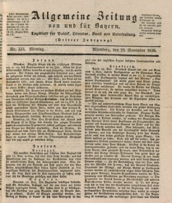 Allgemeine Zeitung von und für Bayern (Fränkischer Kurier) Montag 28. November 1836