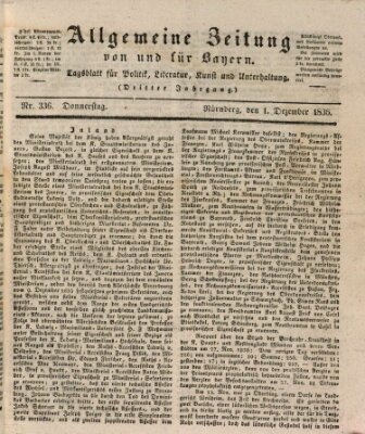 Allgemeine Zeitung von und für Bayern (Fränkischer Kurier) Donnerstag 1. Dezember 1836