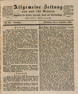 Allgemeine Zeitung von und für Bayern (Fränkischer Kurier) Dienstag 6. Dezember 1836