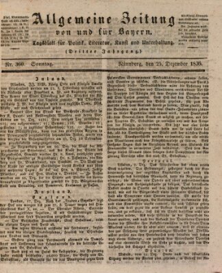 Allgemeine Zeitung von und für Bayern (Fränkischer Kurier) Sonntag 25. Dezember 1836