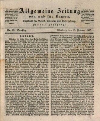 Allgemeine Zeitung von und für Bayern (Fränkischer Kurier) Samstag 25. Februar 1837