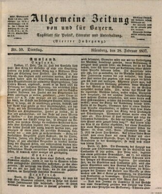 Allgemeine Zeitung von und für Bayern (Fränkischer Kurier) Dienstag 28. Februar 1837