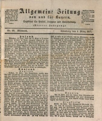 Allgemeine Zeitung von und für Bayern (Fränkischer Kurier) Mittwoch 1. März 1837