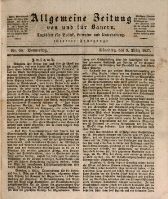 Allgemeine Zeitung von und für Bayern (Fränkischer Kurier) Donnerstag 9. März 1837