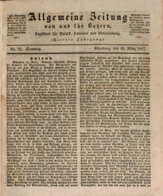 Allgemeine Zeitung von und für Bayern (Fränkischer Kurier) Sonntag 19. März 1837