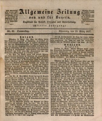 Allgemeine Zeitung von und für Bayern (Fränkischer Kurier) Donnerstag 23. März 1837