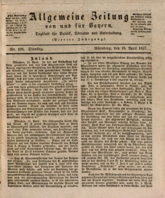 Allgemeine Zeitung von und für Bayern (Fränkischer Kurier) Dienstag 18. April 1837